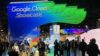 Google Booth